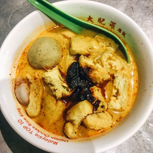 Curry Mee