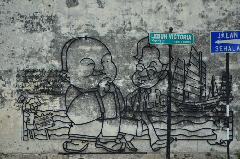 Iron caricatures in George Town, Penang